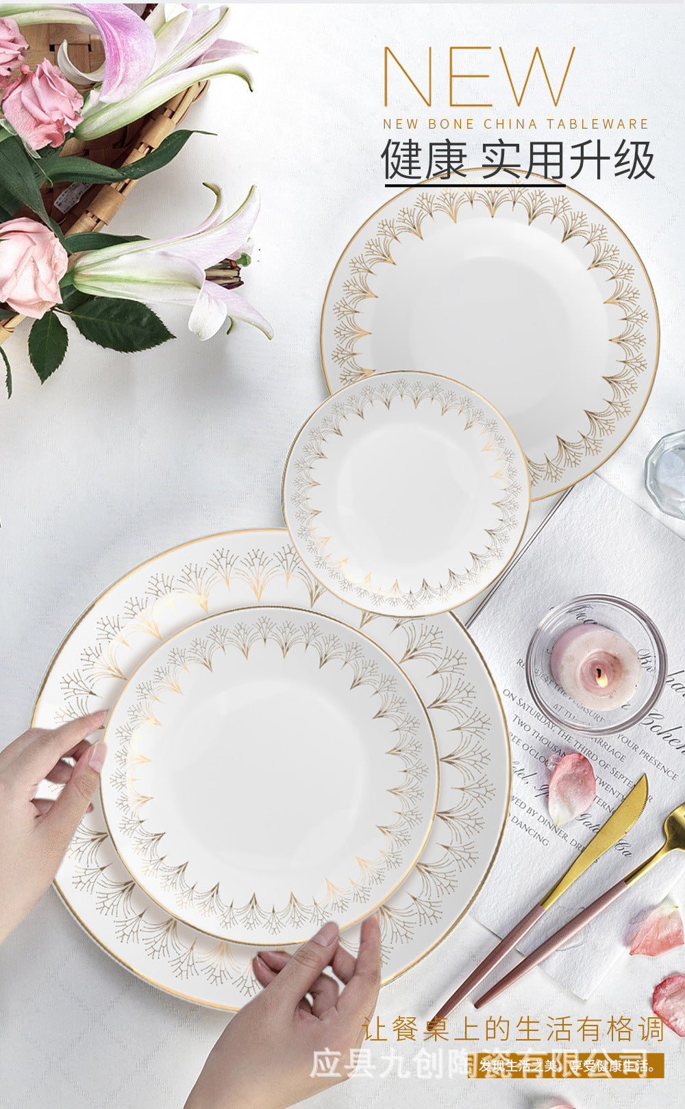 Lumière Arc Fine Bone China Gold Art Deco 12.5-inch Oval Plate